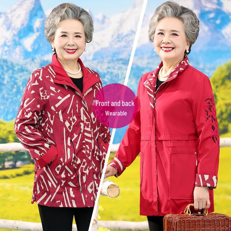 SIFONE Women s Spring Autumn Casual Turn-Down Collar Windbreaker 2XL
SIFONE Women s Spring Autumn Casual Turn-Down Collar Windbreaker 2XL