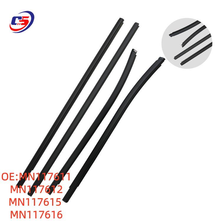 Mitsubishi Pickup Truck Glass Outer Weatherstrip – MN117611, MN117612, MN117615, MN117616 MN117611 MN117612 MN117615 MN117616
Mitsubishi Pickup Truck Glass Outer Weatherstrip – MN117611, MN117612, MN117615, MN117616 MN117611 MN117612 MN117615 MN117616