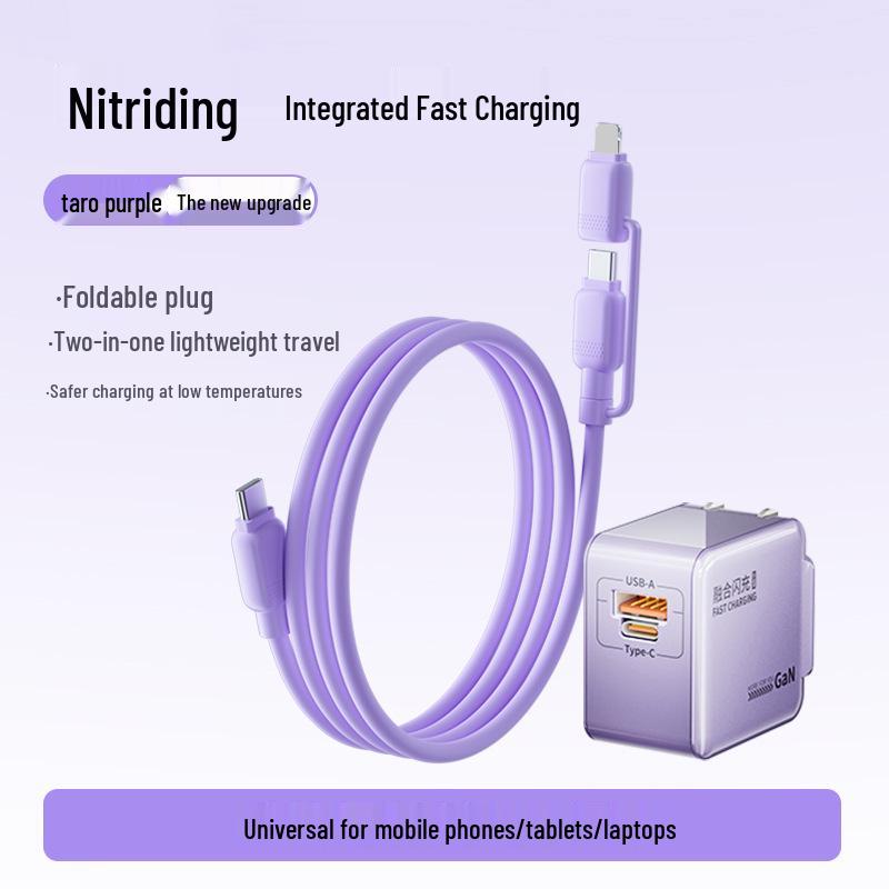 Gallium Nitride Dual-Port Fast Charger with Foldable Plug for Apple & Huawei
Gallium Nitride Dual-Port Fast Charger with Foldable Plug for Apple & Huawei