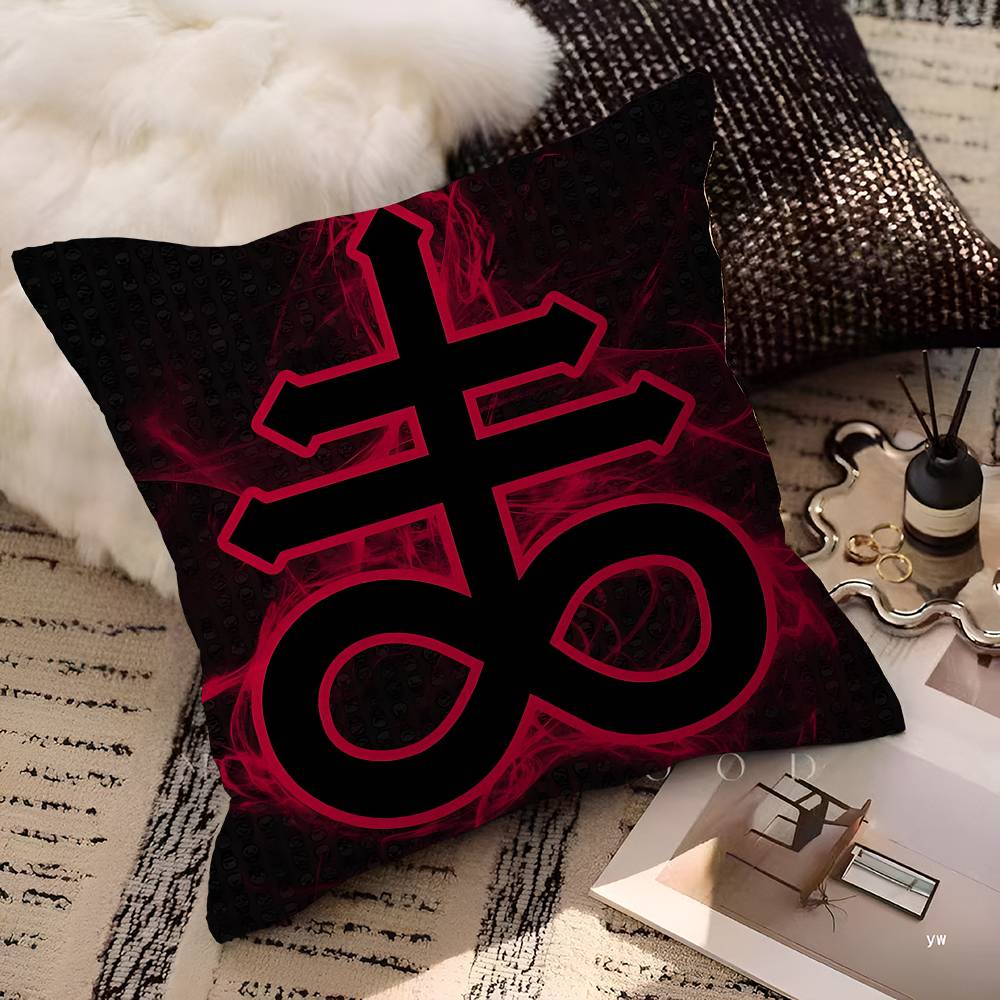 The Binding Of Isaac Cushion Cover Inches Farmhouse Decor Home Throw Pillow Covers For Couch Decorations 30cmx30cm
The Binding Of Isaac Cushion Cover Inches Farmhouse Decor Home Throw Pillow Covers For Couch Decorations 30cmx30cm