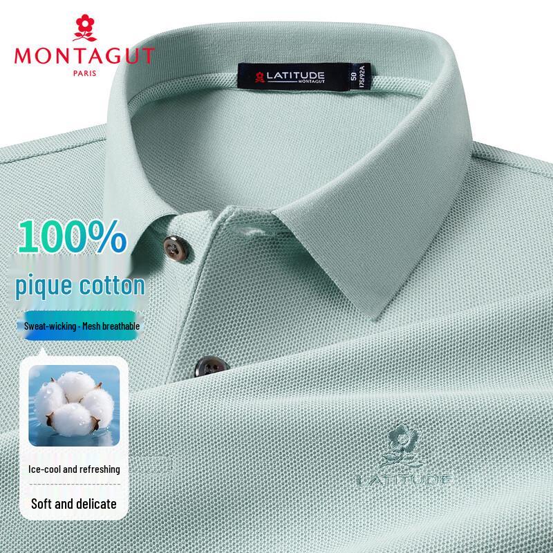 MONTAGUT Men s 100% Cotton Cooling Pique Polo Shirt 4XL
MONTAGUT Men s 100% Cotton Cooling Pique Polo Shirt 4XL