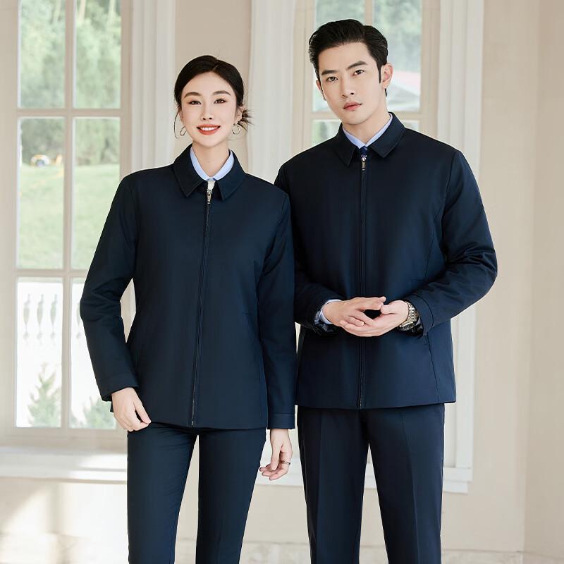 Тролман Унисекс Шерстяной Пиджак для Бизнеса 4XL
Тролман Унисекс Шерстяной Пиджак для Бизнеса 4XL