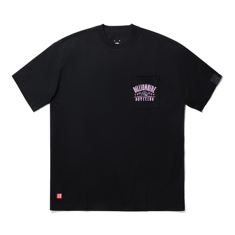 Li Ning X Billionaire Boys Club Коллаборация Серия Скейтбордов Принт с Буквами Удобная Свободная Футболка с Коротким Рукавом Мужские Топы Черный AHSUC09-3 M
Li Ning X Billionaire Boys Club Коллаборация Серия Скейтбордов Принт с Буквами Удобная Свободная Футболка с Коротким Рукавом Мужские Топы Черный AHSUC09-3 M