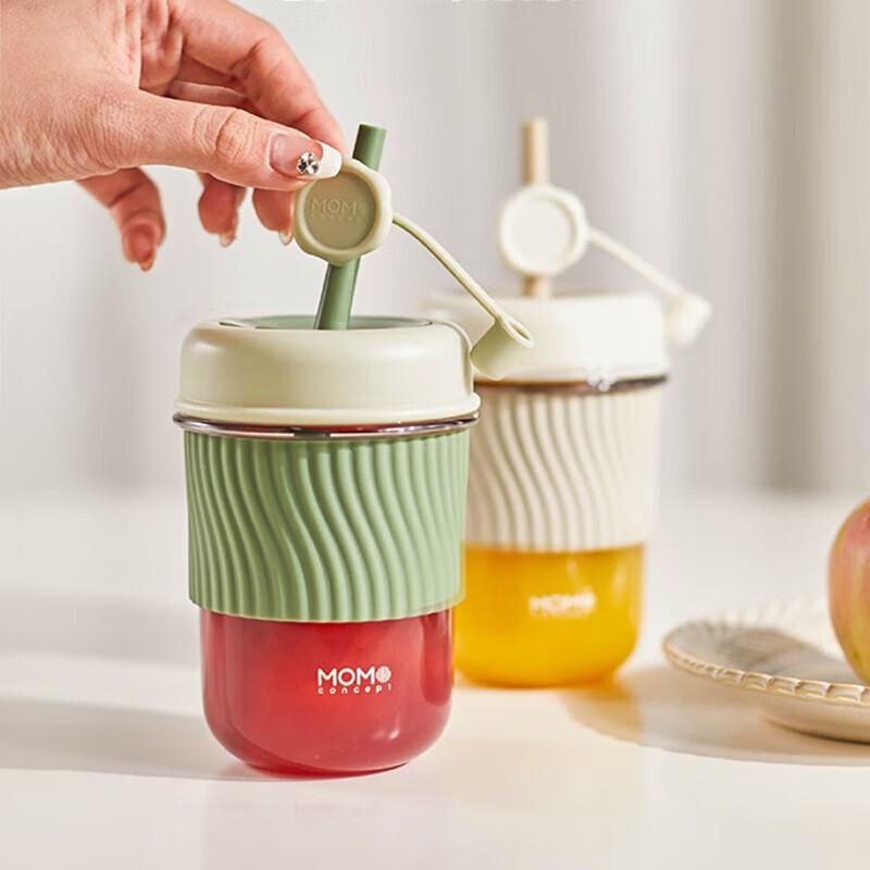 MOMOCONCEPT Dual-Drink Portable Straw Tumbler
MOMOCONCEPT Dual-Drink Portable Straw Tumbler