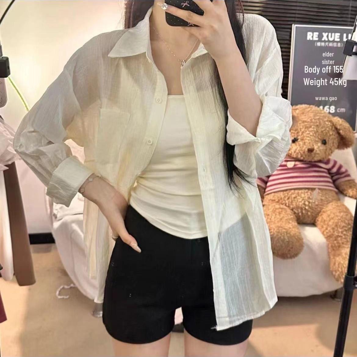 Women s Tencel Crepe Sun Protection Cardigan - Summer 2025 Lightweight, Loose, Slightly Sheer Jacket Top Large (for 120-140 jin)
Women s Tencel Crepe Sun Protection Cardigan - Summer 2025 Lightweight, Loose, Slightly Sheer Jacket Top Large (for 120-140 jin)
