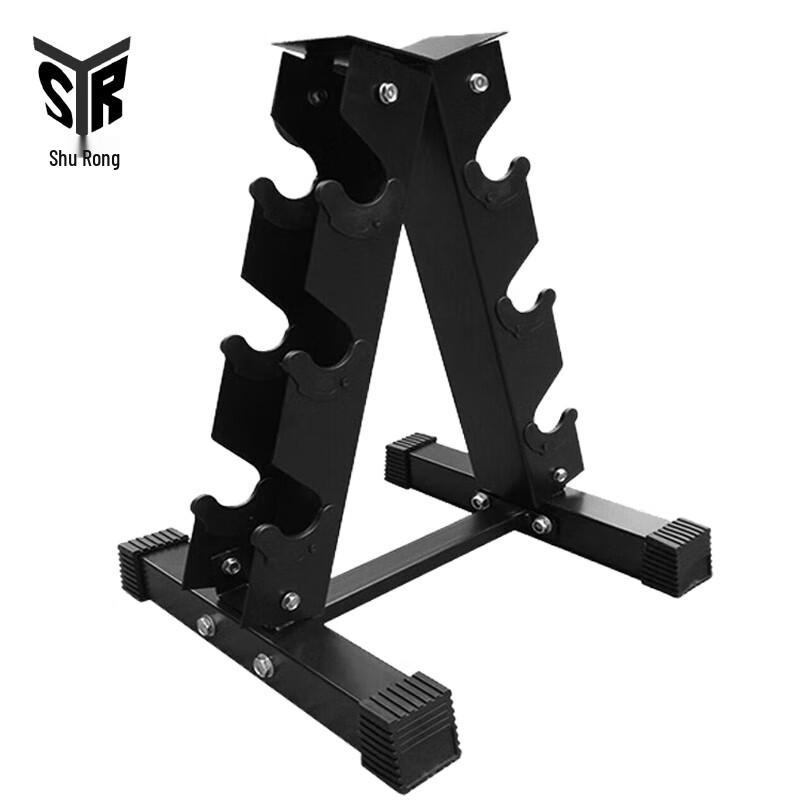 Shurong Home Gym Dumbbell Racks & Sets
Shurong Home Gym Dumbbell Racks & Sets