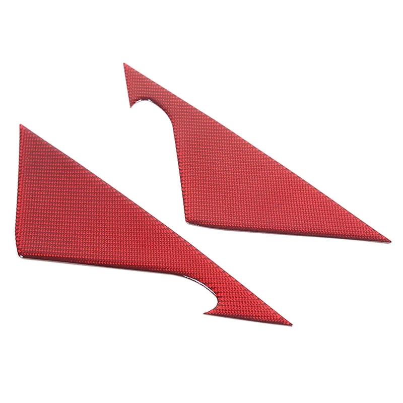 For Infiniti G25 G35 G37 2007-2013 Soft Carbon Fiber Car Rearview Mirror Side Triangle Cover Stickers Car Accessories
For Infiniti G25 G35 G37 2007-2013 Soft Carbon Fiber Car Rearview Mirror Side Triangle Cover Stickers Car Accessories