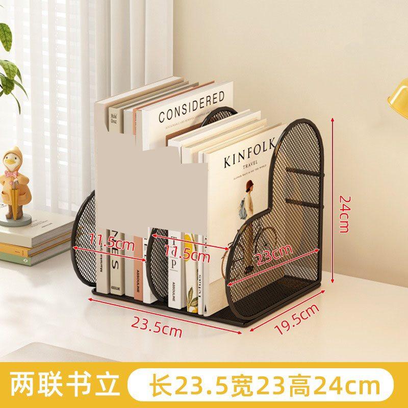 1pcs Office desk file storage rack Book storage rack Creative bay window Baby picture book rack Iron bookshelf
1pcs Office desk file storage rack Book storage rack Creative bay window Baby picture book rack Iron bookshelf