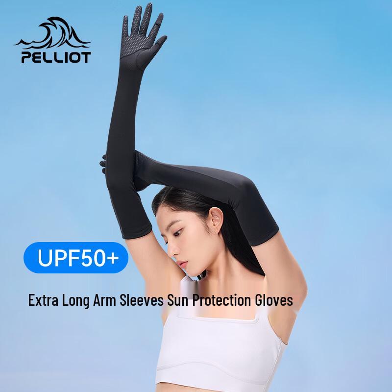 Pelliot Women s UV Protection Full Finger Sports Gloves L
Pelliot Women s UV Protection Full Finger Sports Gloves L