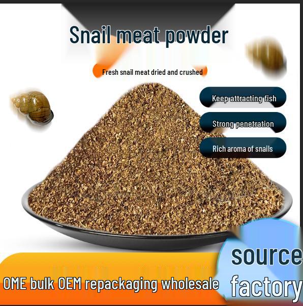 Корм для рыб и рыболовная приманка Порошок из мяса улитки
Корм для рыб и рыболовная приманка Порошок из мяса улитки