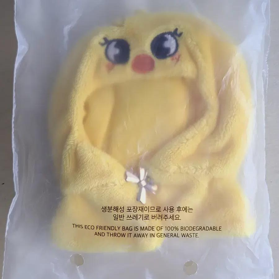 Straykids Straykids Плюшевый Наряд 10см Одежда для Куклы Плащ Феликс
Straykids Straykids Плюшевый Наряд 10см Одежда для Куклы Плащ Феликс