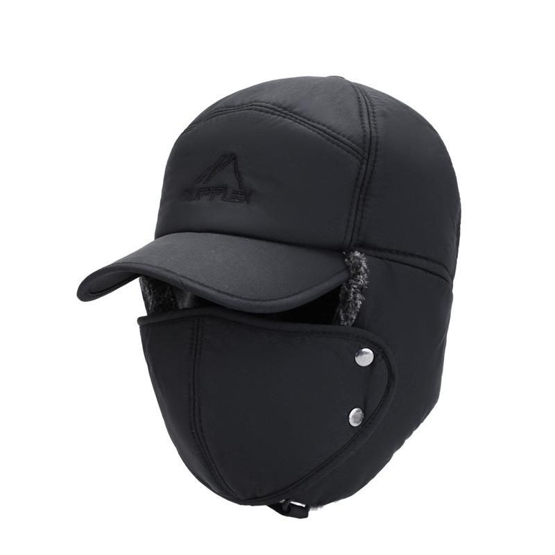 Men s Winter Lei Feng Hat: Outdoor Korean Style, Plus Velvet, Thickened Warm Face Protection, Coldproof Cycling and Baseball Cap. Adjustable
Men s Winter Lei Feng Hat: Outdoor Korean Style, Plus Velvet, Thickened Warm Face Protection, Coldproof Cycling and Baseball Cap. Adjustable