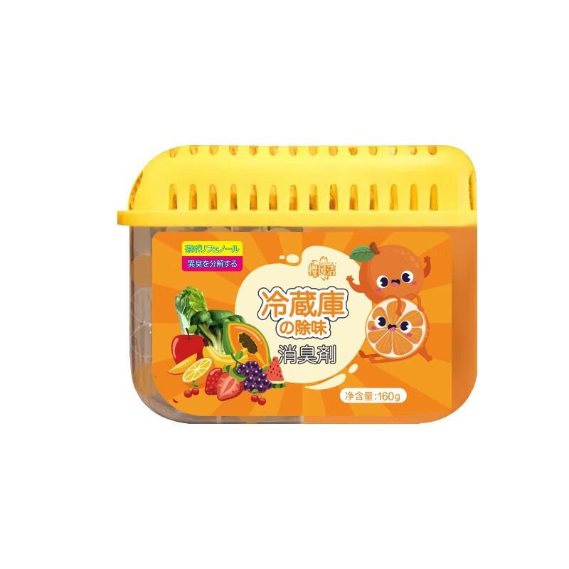 ZISIZ Refrigerator Activated Carbon Deodorizer
ZISIZ Refrigerator Activated Carbon Deodorizer