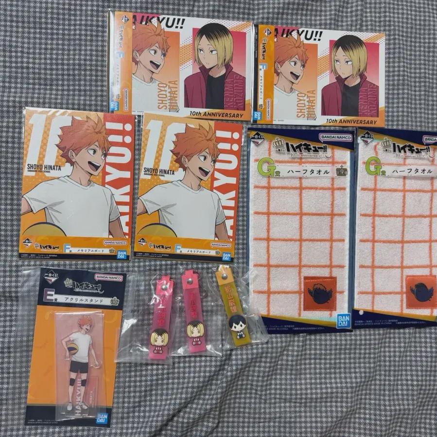 Партия) Подставка для ключей с акриловым кольцом для полотенца Haikyu Cheil Lottery
Партия) Подставка для ключей с акриловым кольцом для полотенца Haikyu Cheil Lottery