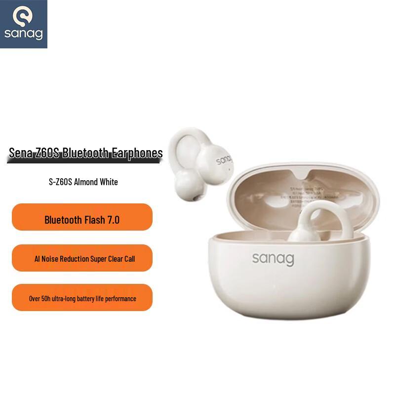 Sainyer Z60S Open-Fit Ear Clip Bluetooth Headphones
Sainyer Z60S Open-Fit Ear Clip Bluetooth Headphones
