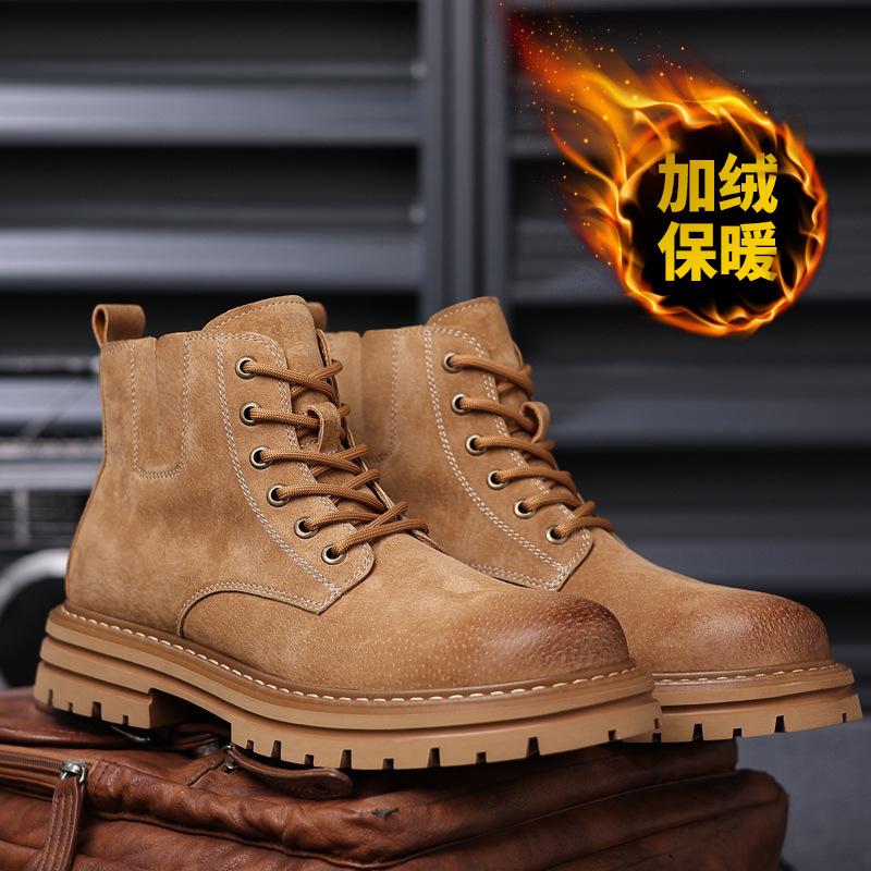 2025 autumn velvet new Martin boots men s high-top casual leather short boots medium-top British style desert tooling boots 44
2025 autumn velvet new Martin boots men s high-top casual leather short boots medium-top British style desert tooling boots 44