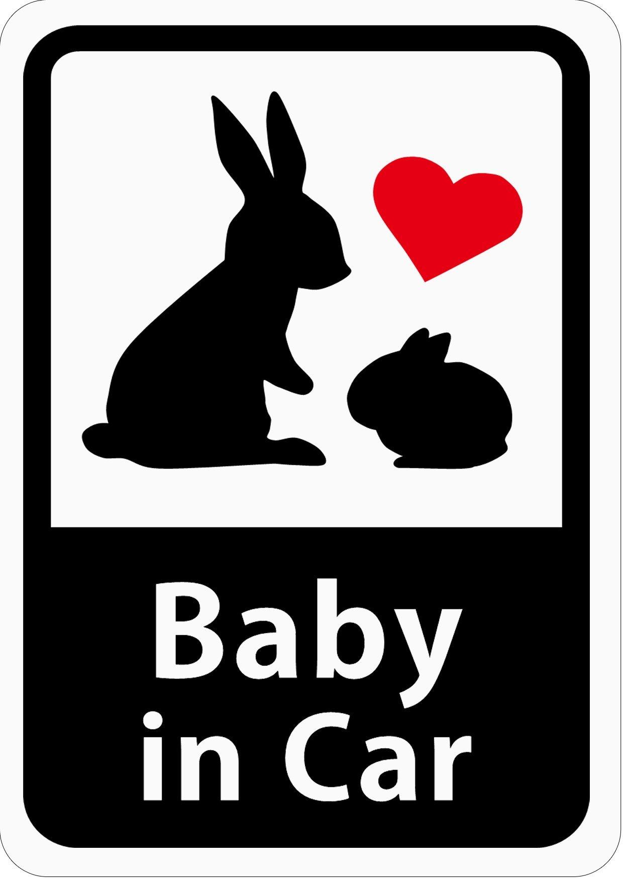 BabyinCar Rabbit parent and child car sticker (magnet) (white) / Baby is on board s01
BabyinCar Rabbit parent and child car sticker (magnet) (white) / Baby is on board s01