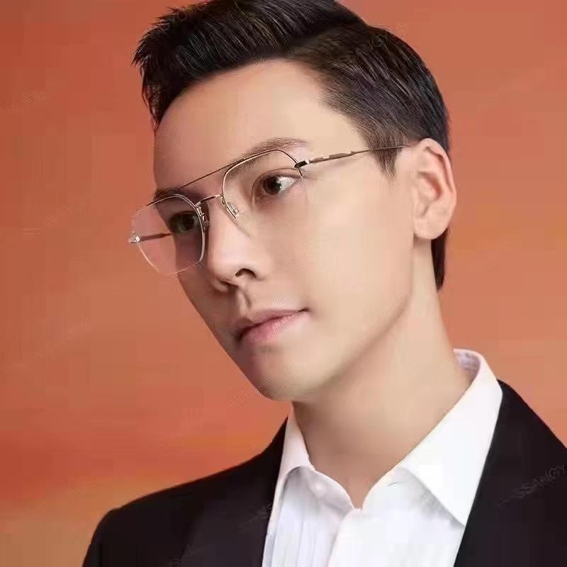 Trend Chan Weiting Same Male Metal Double Beam Half Frame Anti-Blue Glasses Thin Face Flat Glasses Glasses Frame Female anti-blue lens рожевий колір золота
Trend Chan Weiting Same Male Metal Double Beam Half Frame Anti-Blue Glasses Thin Face Flat Glasses Glasses Frame Female anti-blue lens рожевий колір золота