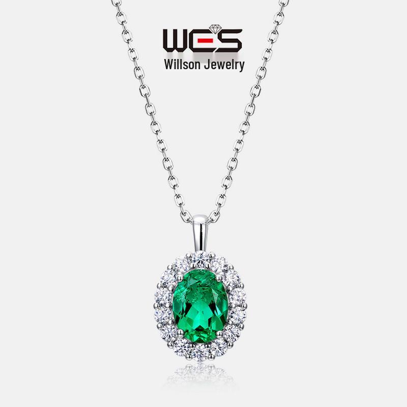S925 Silver Women s Vintage European & American Style Cultured Emerald Pendant Necklace S925 Silver
S925 Silver Women s Vintage European & American Style Cultured Emerald Pendant Necklace S925 Silver