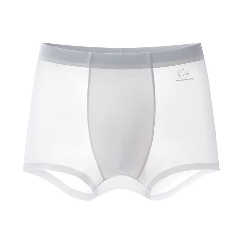 YEEHOO Ultra-thin Ice Silk Kids Boxer Briefs 2-Pack 120
YEEHOO Ultra-thin Ice Silk Kids Boxer Briefs 2-Pack 120
