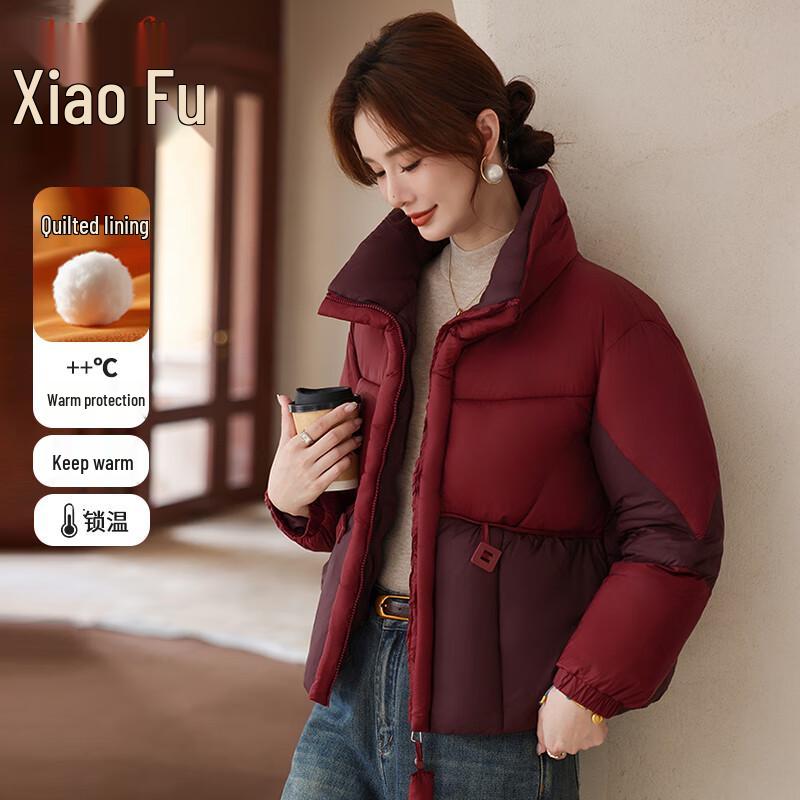 Women s Elegant Stand-Collar Padded Winter Jacket L
Women s Elegant Stand-Collar Padded Winter Jacket L