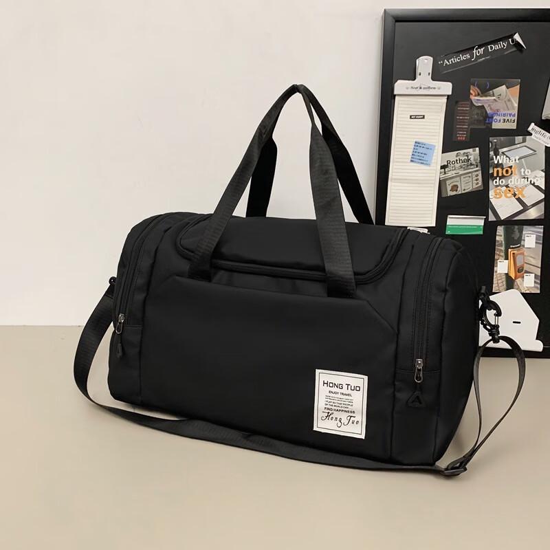Large Capacity Portable Travel Bag
Large Capacity Portable Travel Bag