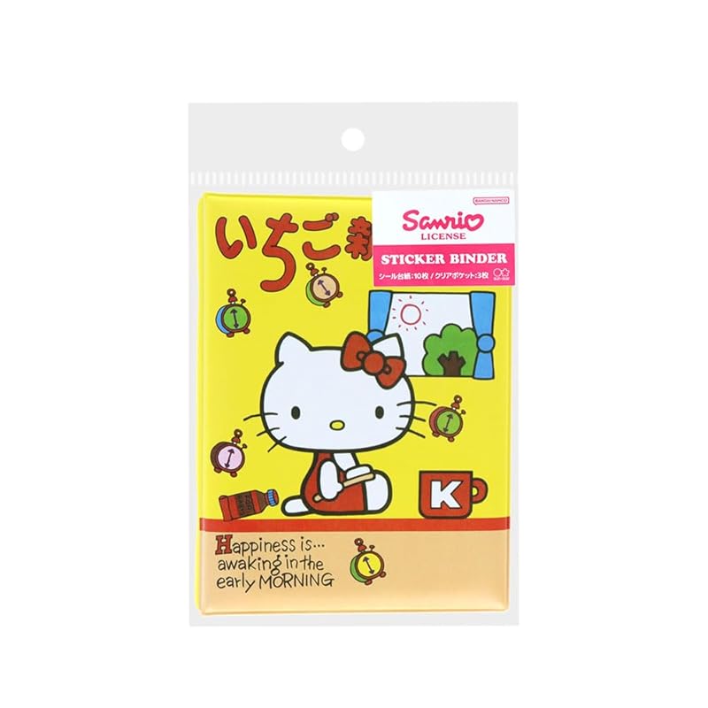 Sun-Star Stationery Ichigo Shimbun Sanrio Characters Sticker Binder, Yellow, S8908613
Sun-Star Stationery Ichigo Shimbun Sanrio Characters Sticker Binder, Yellow, S8908613