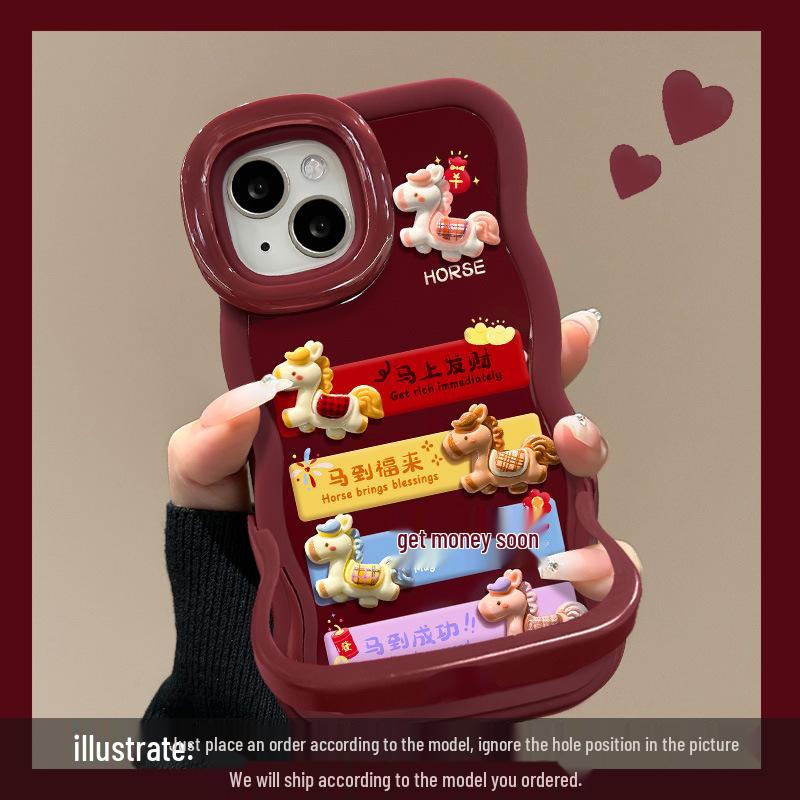 Little Horse Doll Phone Case with Dual Bracket - Compatible with Apple 17 Pro Max, Mate 80, and Xiaomi 15 OPPO Reno5 5G/5K
Little Horse Doll Phone Case with Dual Bracket - Compatible with Apple 17 Pro Max, Mate 80, and Xiaomi 15 OPPO Reno5 5G/5K
