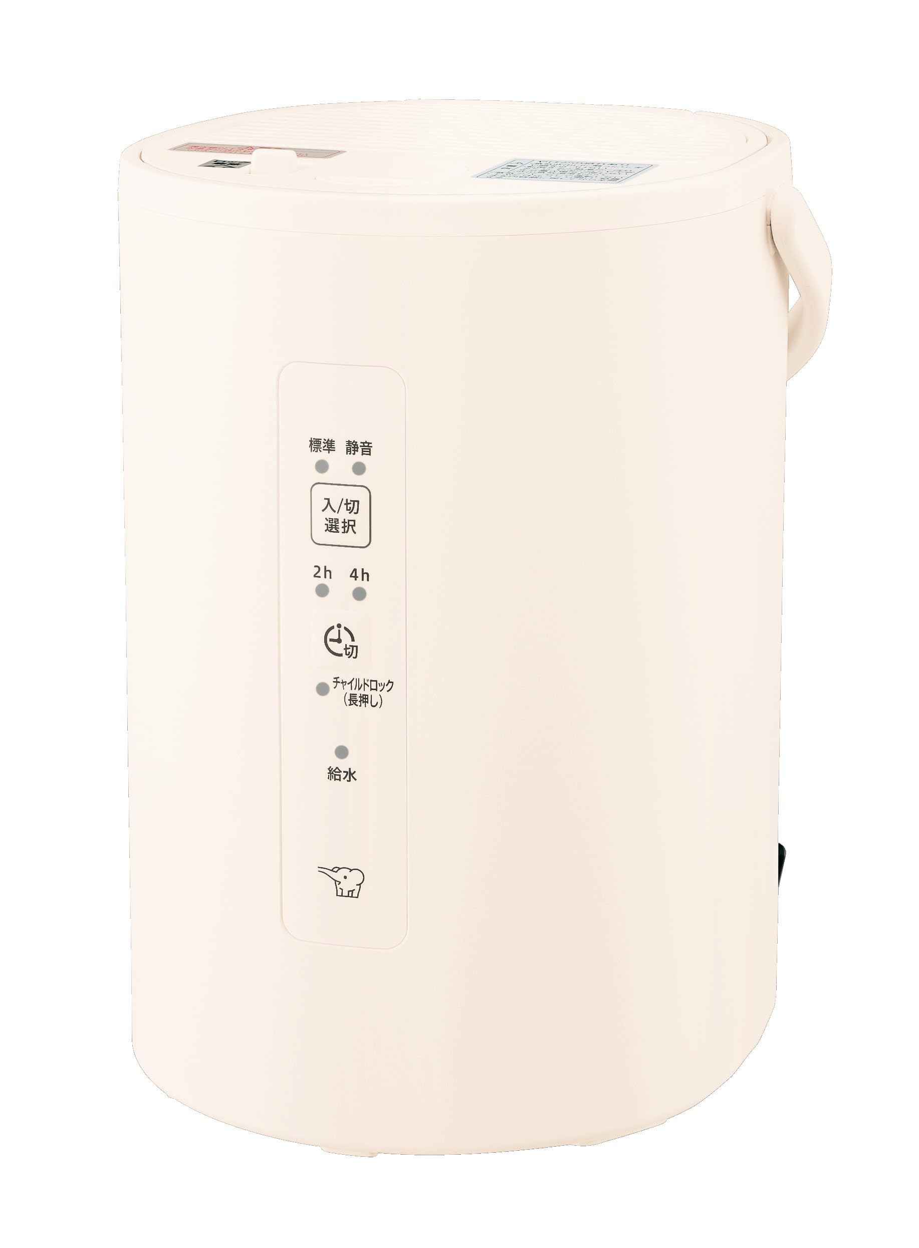 Тип зволоження Zojirushi, який можна використовувати в приватних кімнатах, і паровий фільтр без фільтра, легкий для білого зволожувача, довгострокові спальні, тип 1,8 л, необхідний, білий
Тип зволоження Zojirushi, який можна використовувати в приватних кімнатах, і паровий фільтр без фільтра, легкий для білого зволожувача, довгострокові спальні, тип 1,8 л, необхідний, білий