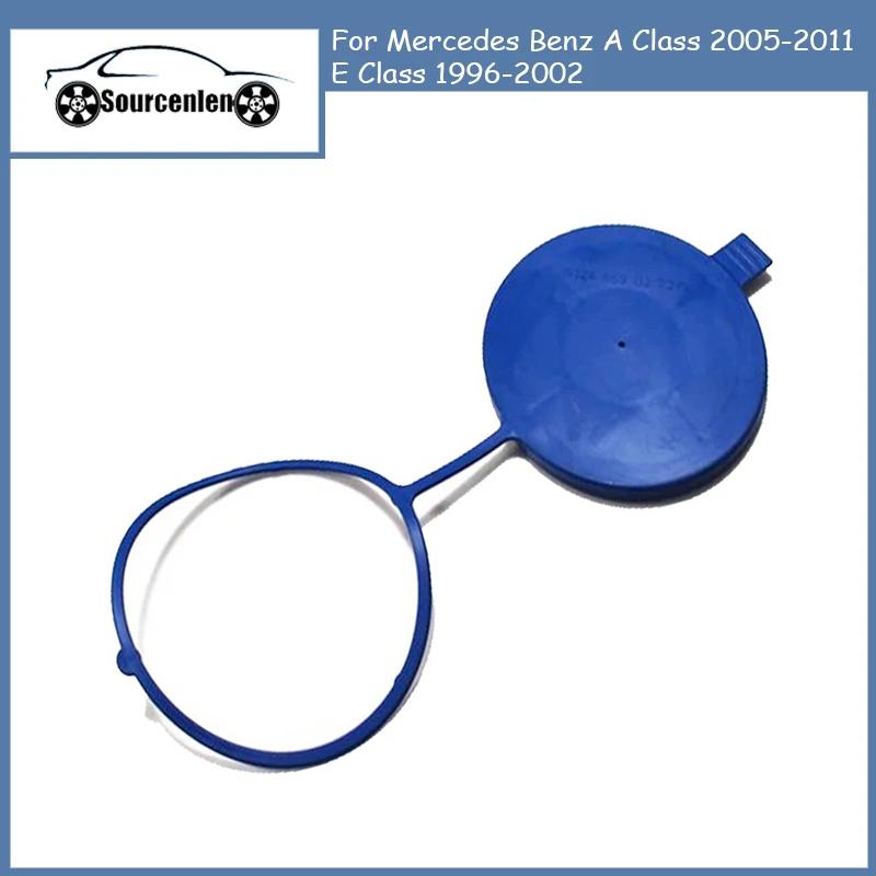 A1248690272 Крышка бачка омывателя лобового стекла для Mercedes Benz A Class 2005-2011 E Class 1996-2002 1248690272
A1248690272 Крышка бачка омывателя лобового стекла для Mercedes Benz A Class 2005-2011 E Class 1996-2002 1248690272