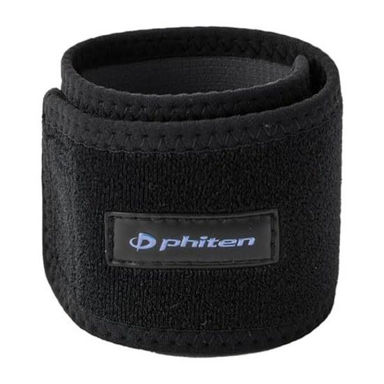 Judo athlete Natsumi Tsunodas favorite product Phiten RAKUWA band 2 pieces 30cm black moisture-wicking quick-drying Velcro wrist ankle supporter scene
Judo athlete Natsumi Tsunodas favorite product Phiten RAKUWA band 2 pieces 30cm black moisture-wicking quick-drying Velcro wrist ankle supporter scene