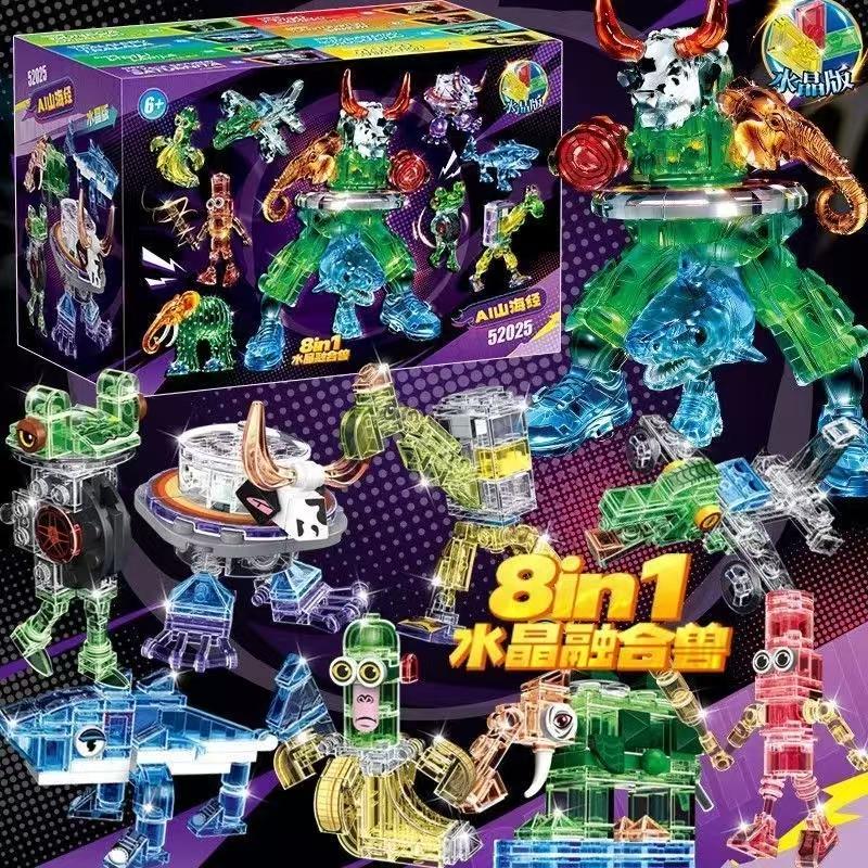 NEW Italian Brainrot Crystal Figure Building Blocks Toy Tung Tung Tung Sahur Tralalelo Tralala Combination Figurines белый
NEW Italian Brainrot Crystal Figure Building Blocks Toy Tung Tung Tung Sahur Tralalelo Tralala Combination Figurines белый