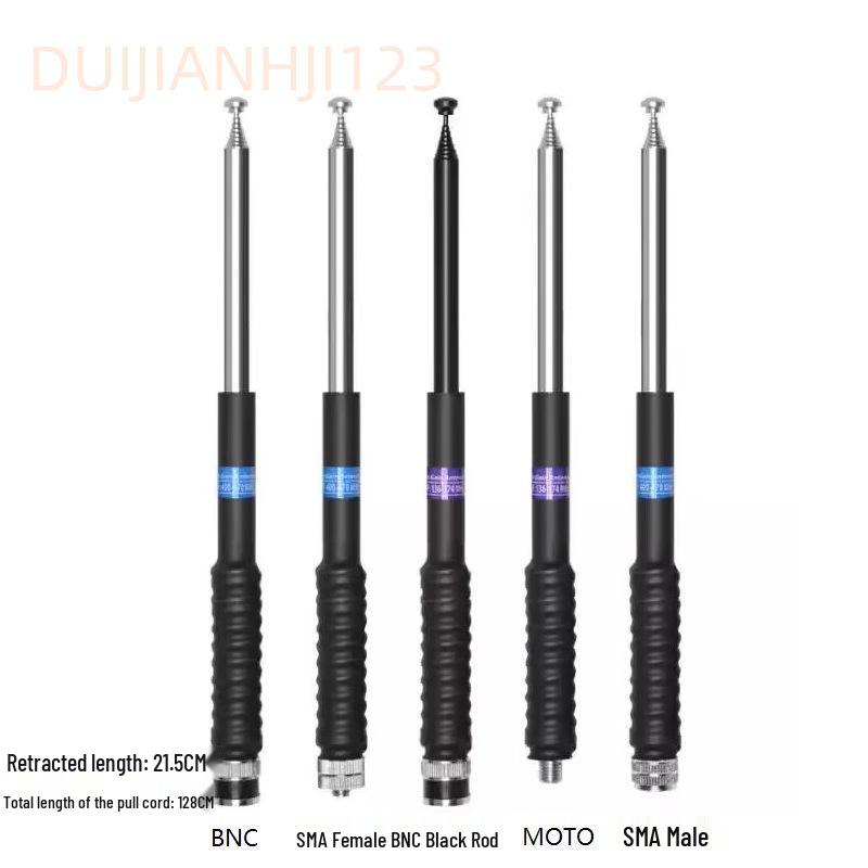 128cm Telescopic Whip Antenna for T5 Walkie-Talkie: Enhanced VHF/UHF Handheld Marine Radio MOTO Head
128cm Telescopic Whip Antenna for T5 Walkie-Talkie: Enhanced VHF/UHF Handheld Marine Radio MOTO Head