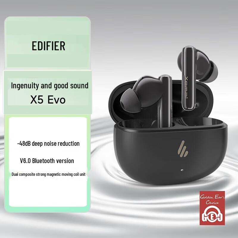 Edifier X5 Evo ANC True Wireless Earbuds
Edifier X5 Evo ANC True Wireless Earbuds
