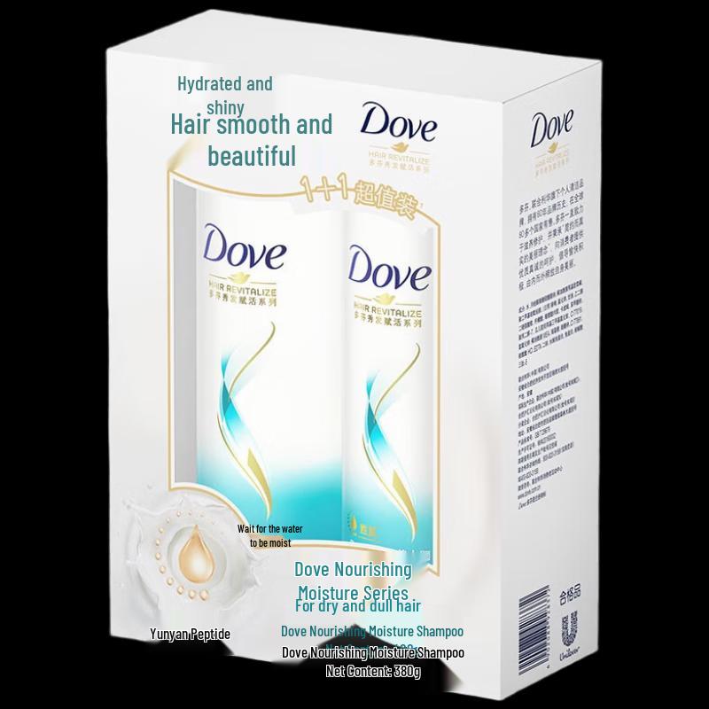 Dove Nourishing & Moisturizing Shampoo Gift Set
Dove Nourishing & Moisturizing Shampoo Gift Set