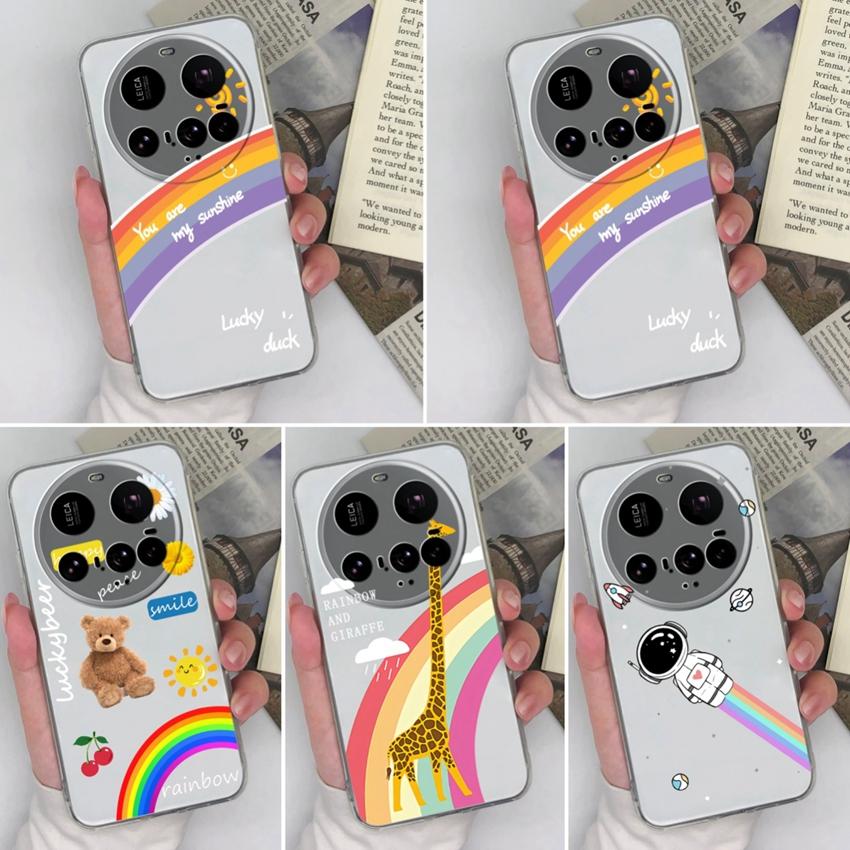 Phone Case For Xiaomi 15T 15 Ultra Mi 10 11 12 Beautiful Rainbow Patterns Transparent TPU Anti Slip Protective Soft Back Cover For Xiaomi Housing Capa Xiaomi 15 Ultra 5G
Phone Case For Xiaomi 15T 15 Ultra Mi 10 11 12 Beautiful Rainbow Patterns Transparent TPU Anti Slip Protective Soft Back Cover For Xiaomi Housing Capa Xiaomi 15 Ultra 5G