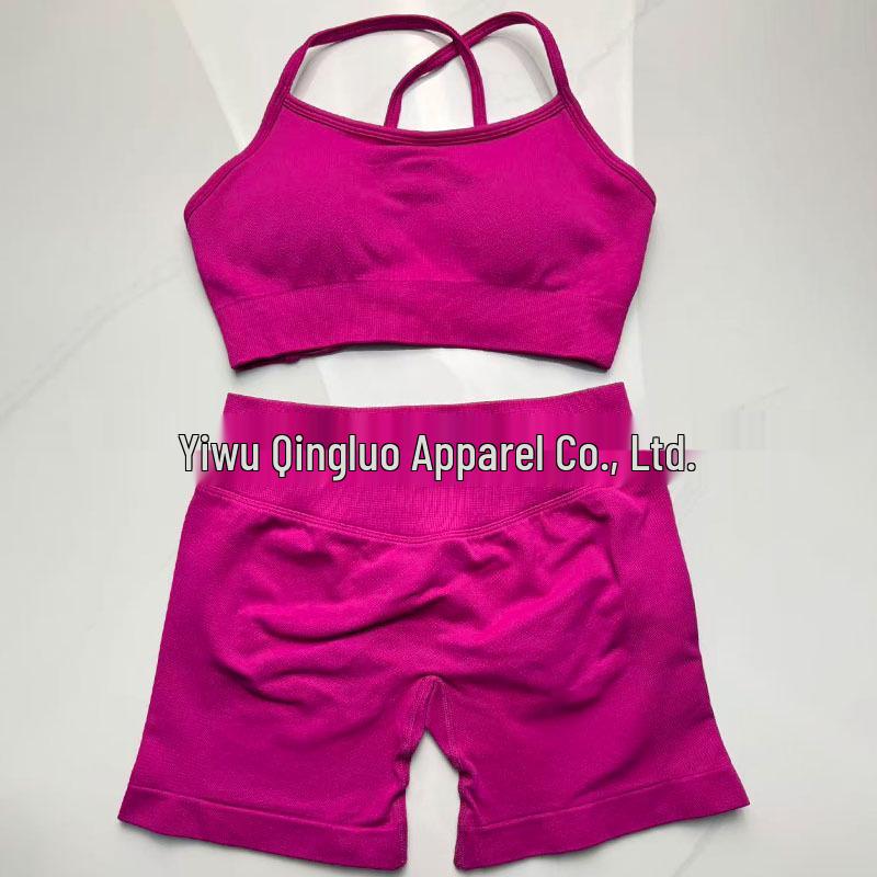 Dfyne Seamless Criss-Cross Nylon Sports Bra & Yoga Shorts Set Medium
Dfyne Seamless Criss-Cross Nylon Sports Bra & Yoga Shorts Set Medium