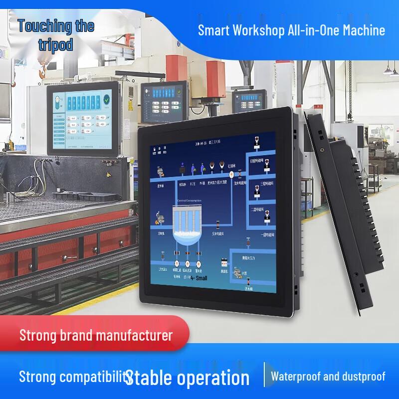 Industrial Embedded Touch Panel PC
Industrial Embedded Touch Panel PC