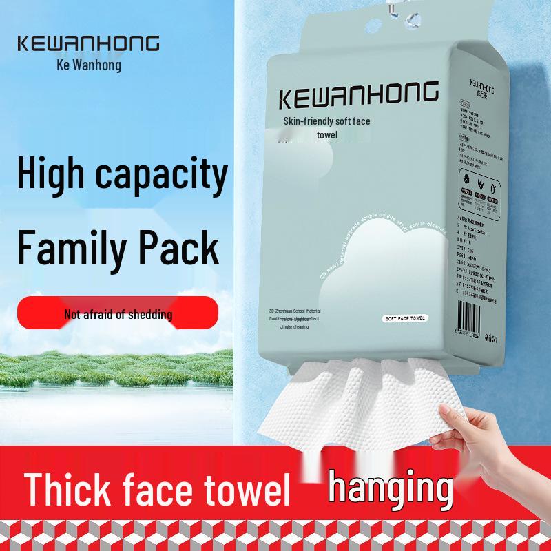 Disposable Thickened Face Wash & Makeup Remover Towels - Pull-Out Hanging Design for Home & Salon Use
Disposable Thickened Face Wash & Makeup Remover Towels - Pull-Out Hanging Design for Home & Salon Use