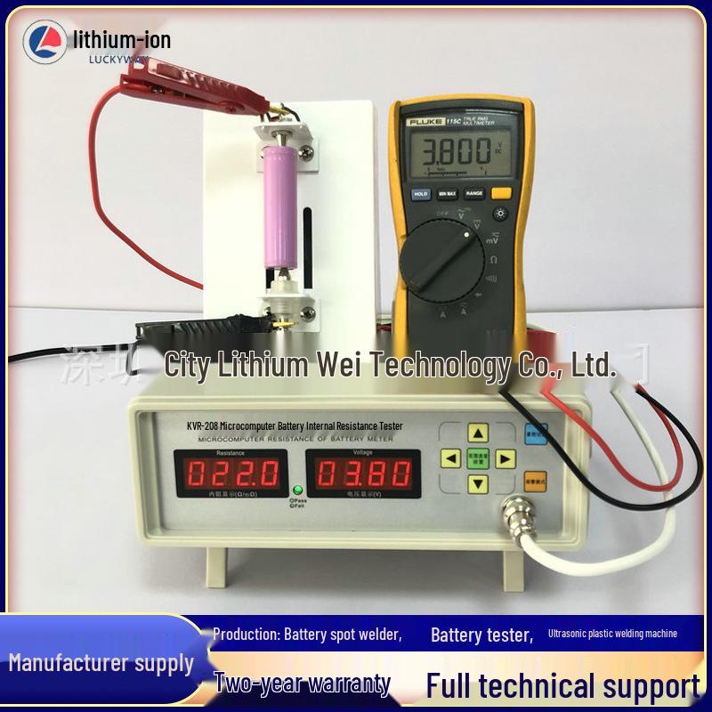 KVR-208 Battery Internal Resistance Tester with Alarm Feature Consult customer service
KVR-208 Battery Internal Resistance Tester with Alarm Feature Consult customer service