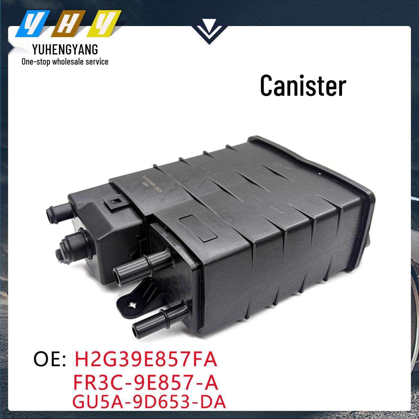 Compatible Carbon Canister for New Rui Jie, New Mondeo, MKX (H2G39E857FA, FR3C-9E857-A) Vertical Dimension
Compatible Carbon Canister for New Rui Jie, New Mondeo, MKX (H2G39E857FA, FR3C-9E857-A) Vertical Dimension