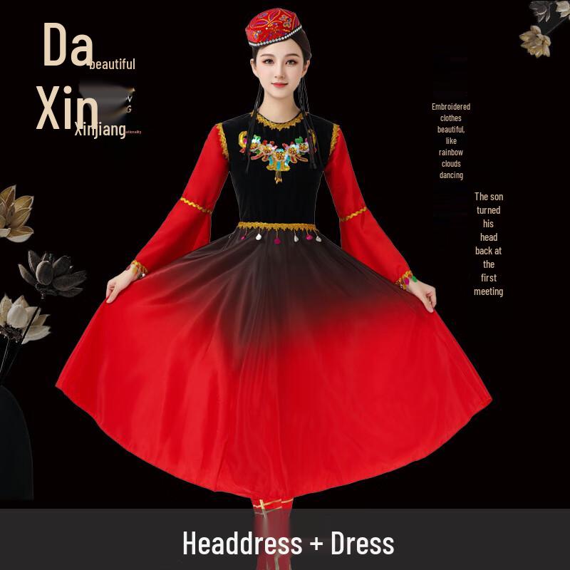 Xinjiang Uyghur Ethnic Dance Costume 190
Xinjiang Uyghur Ethnic Dance Costume 190