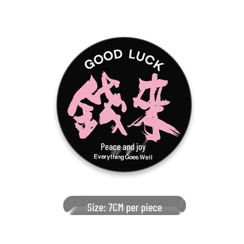 Wealth-Attracting Non-Slip Car Cup Coaster - Creative Text Water Holder Mat for New Car Interior Decoration
Wealth-Attracting Non-Slip Car Cup Coaster - Creative Text Water Holder Mat for New Car Interior Decoration