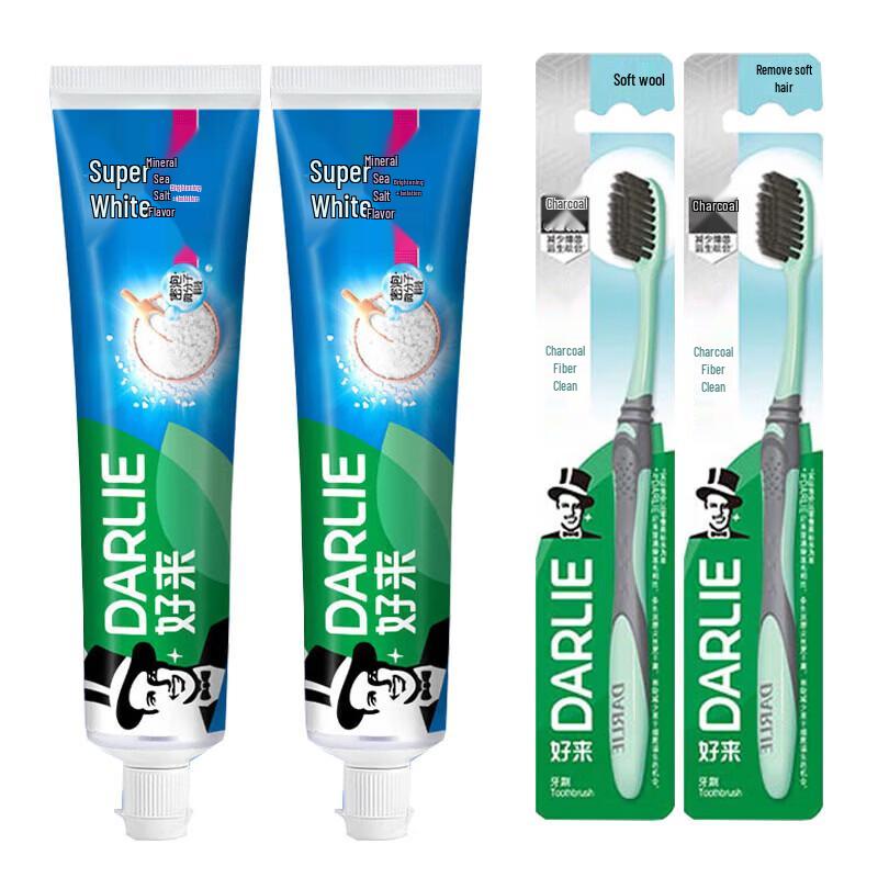 Darlie Super White Mineral Salt Toothpaste Set
Darlie Super White Mineral Salt Toothpaste Set