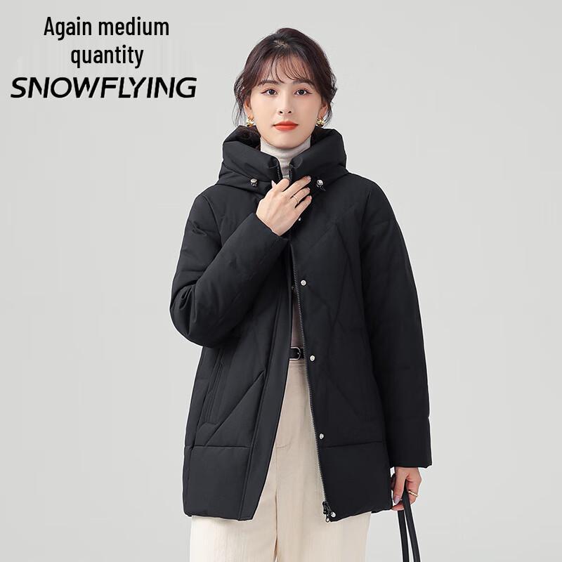 SNOWFLYING Men s Hooded Duck Down Puffer Jacket 2XL
SNOWFLYING Men s Hooded Duck Down Puffer Jacket 2XL