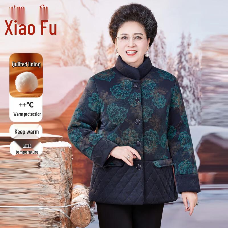 Праздничная зимняя стеганая куртка бабушки 5XL
Праздничная зимняя стеганая куртка бабушки 5XL