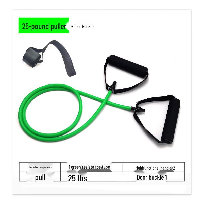 Multi-functional Resistance Band Trainer
Multi-functional Resistance Band Trainer