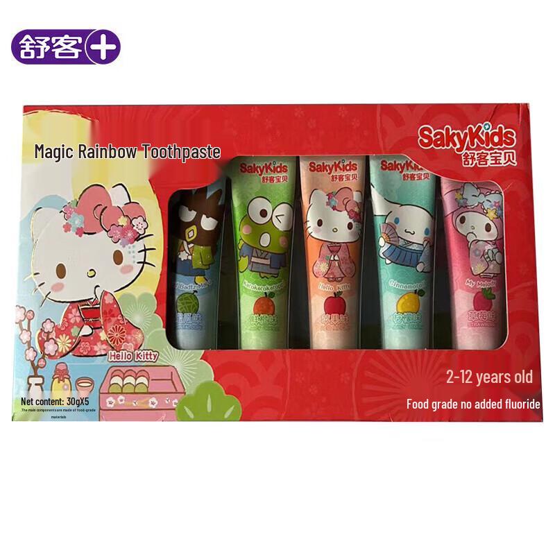 Shuke Magic Rainbow Kids Toothpaste Set
Shuke Magic Rainbow Kids Toothpaste Set