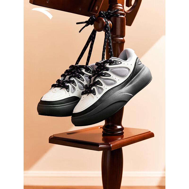 ANTA Casual Lifestyle Sneakers US 6.5
ANTA Casual Lifestyle Sneakers US 6.5