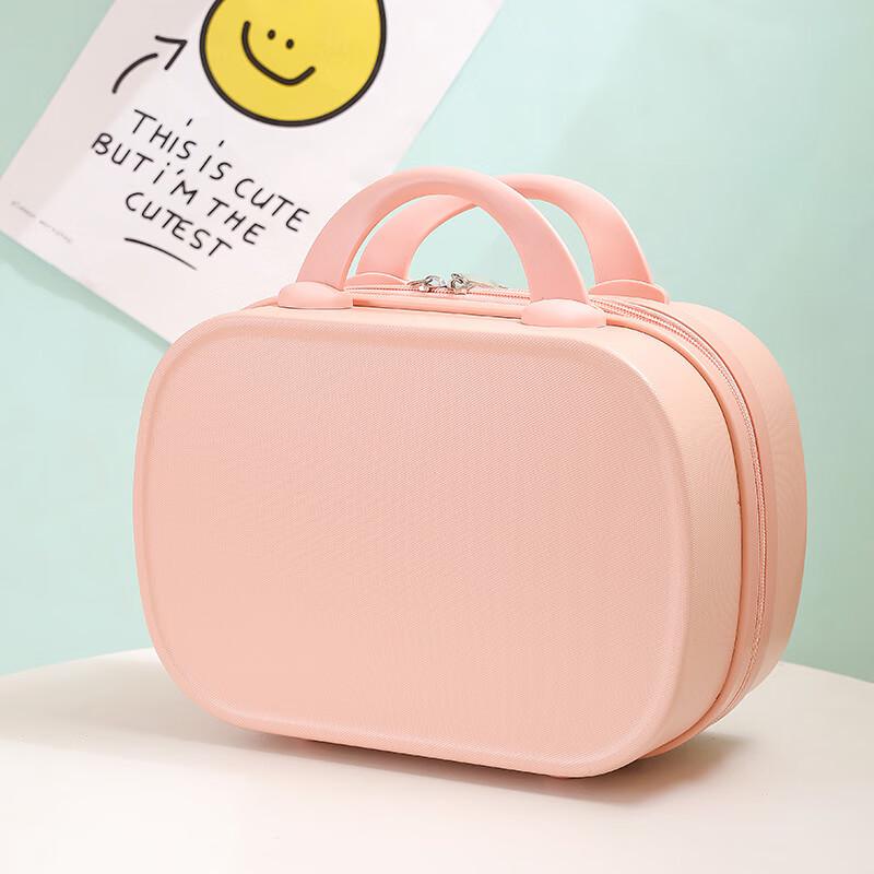 Li Shen Contrast Color Mini Luggage Case 14 inch
Li Shen Contrast Color Mini Luggage Case 14 inch